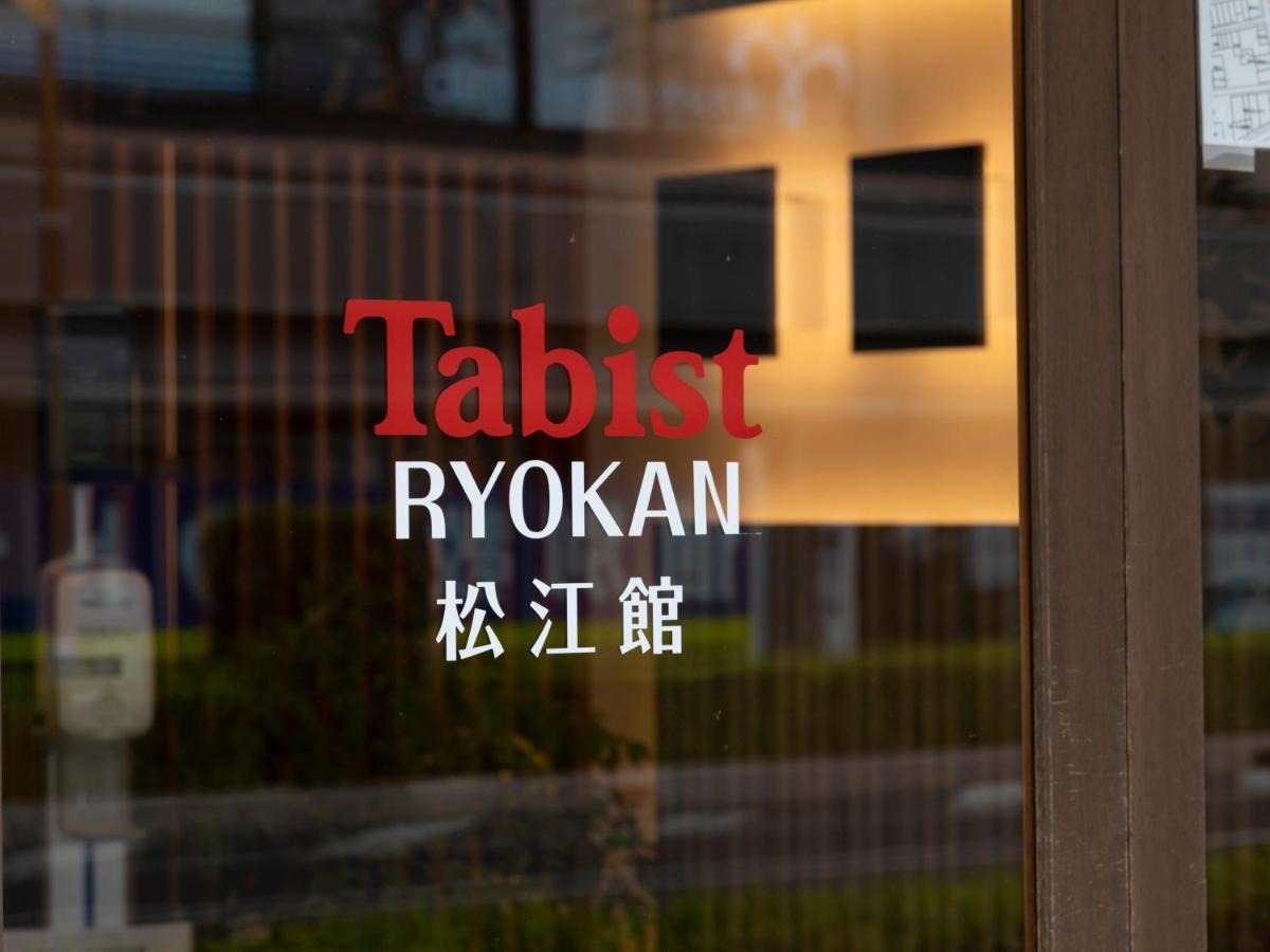 Tabist Matsuekan Exteriör bild