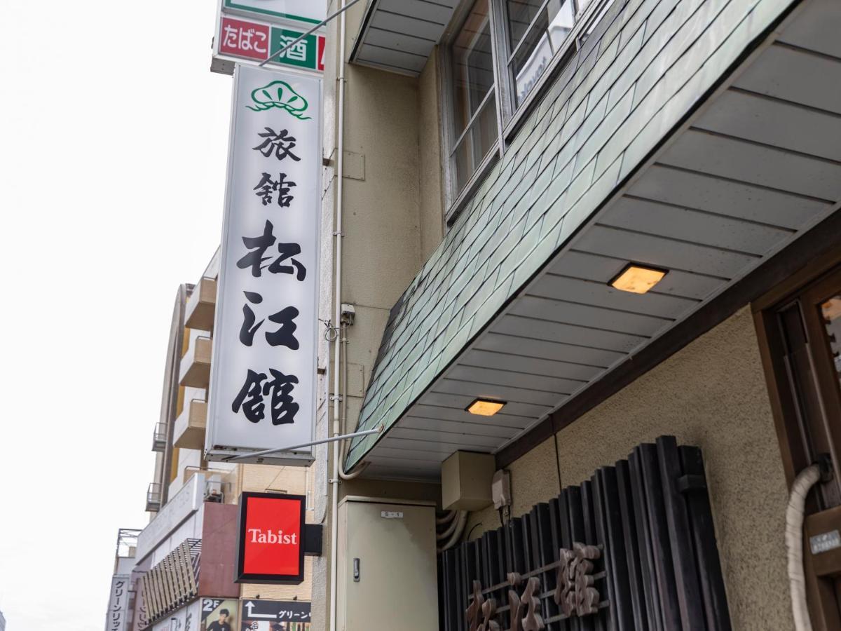 Tabist Matsuekan Exteriör bild